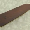 Magnetic Wood Saya For 8" Steelport Knife