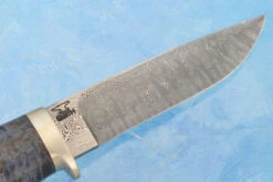 Damascus Hunter With Stabilized Birch -Optimal Knives Store 107676 3 x