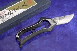 Ergonomic Japanese Pruning Shears 2 1/2 In., 8 In. Total Length