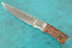 Damascus Hunter With Maple Burl And Damascus Sheath -Optimal Knives Store 96721 7 x